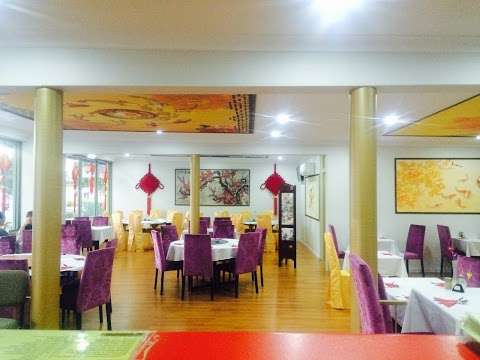 Photo: New Dynasty Restaurant